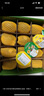佳沛（zespri）新西蘭  陽(yáng)光金果10粒巨大果單果約144-175g 中秋水果禮盒 獼猴桃 曬單實(shí)拍圖