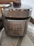 九陽(yáng)（Joyoung）【國家補貼】免排氣系列電壓力鍋5L雙膽100kPa智能預約家用0涂層316L內膽50Z150電飯煲高壓鍋4-6人 曬單實(shí)拍圖