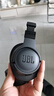 JBL TUNE 720BT 頭戴式耳機(jī) 無線藍(lán)牙音樂耳機(jī) 有線電腦筆記本游戲網(wǎng)課辦公 出游季 中秋禮品 深空黑 曬單實(shí)拍圖