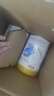 伊利金領(lǐng)冠珍護【三代OPO】A2β-酪蛋白奶粉2段(6-12月)900g*6整箱裝 曬單實(shí)拍圖