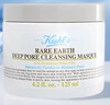 科顏氏（Kiehl's）亞馬遜白泥面膜125ml祛痘控油去角質(zhì) 曬單實(shí)拍圖