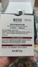 相宜本草紅景天淡斑美白水乳氧白霜精華液護(hù)膚送女友禮物禮盒護(hù)膚品 曬單實(shí)拍圖