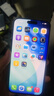 Apple iPhone 蘋果15Pro/15ProMax 國行【一機(jī)一圖】二手手機(jī) 白色 （15ProMax）,256G 曬單實(shí)拍圖