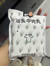 潮興記汕頭牛肉丸250g 牛肉含量95%不含豬肉正宗潮汕手打火鍋食材 曬單實拍圖