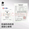 babycare皇室獅子王國弱酸紙尿褲中號M50片(6-11kg)嬰兒尿不濕親膚透氣 曬單實(shí)拍圖