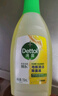 滴露（Dettol）地板清洗劑熱門(mén)商品2L地板清潔劑去污殺菌地板瓷磚清潔劑拖地專(zhuān)用 曬單實(shí)拍圖