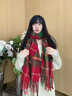 京厽圣誕圍巾女新年紅色復古格子圍巾女冬季保暖2025新款氛圍感百搭圍 紅綠格子 曬單實(shí)拍圖