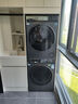海爾（Haier）云溪4.0系列 583Pro洗烘套裝 (73K相似款) 10kg AI直驅滾筒洗衣機+AI雙擎熱泵烘干機583+583自營(yíng) 曬單實(shí)拍圖