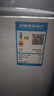 美的（Midea）迷你洗衣機 MB30VH36E 3KG嬰兒小型兒童內衣洗衣機 全自動(dòng)波輪 高溫煮洗 除菌除螨宿舍 以舊換新 曬單實(shí)拍圖