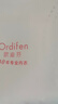 歐迪芬【獨立包裝】純棉內褲女士?jì)妊?00%棉2025新款預防HPV三角褲4條L 曬單實(shí)拍圖