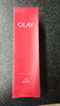 玉蘭油（OLAY）大紅瓶新生塑顏精華水緊致補(bǔ)水保濕舒緩爽膚化妝水送禮物 [正裝]大紅瓶精華水150ml 曬單實(shí)拍圖