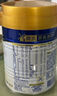 美素佳兒（Friso）皇家幼兒配方奶粉 3段（1-3歲幼兒適用）800g*6 乳鐵蛋白(新國標) 曬單實(shí)拍圖