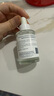 雅漾（Avene）恒潤肌活保濕精華露30ML 補水提亮清爽敏肌面部精華液 效期至26.7 曬單實(shí)拍圖