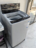海爾【國家補貼20%】波輪洗衣機全自動(dòng) 10公斤 除螨洗筒自潔漂甩二合一宿舍租房家用洗衣機Leader系列 【預約定時(shí)+抗菌波輪筒自潔+超凈洗】10KG 曬單實(shí)拍圖
