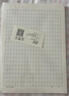 西瑪（SIMAA）400格作文紙加厚綠色格子作文本作業(yè)紙書寫紙草稿紙16K/20張高中生學習神器 5本裝 曬單實拍圖