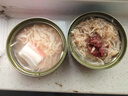 饞小汪貓罐頭整箱貓咪零食罐成幼貓營(yíng)養濕糧雞肉絲高湯罐85克整箱貓零食 鮮享滋潤【雞肉+三文魚(yú)】 24罐【囤貨超值裝】 曬單實(shí)拍圖