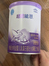 雀巢（Nestle）超啟能恩1段380克嬰兒乳蛋白部分水解配方奶粉一段試用裝罐裝 1罐 曬單實(shí)拍圖