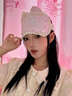 時(shí)鳥(niǎo)HelloKitty月子發(fā)帶月子帽產(chǎn)婦秋冬頭巾防風(fēng)午睡眼罩遮光睡眠頭巾 【KT發(fā)帶/眼罩】 粉色花邊 曬單實(shí)拍圖