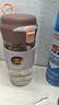 大嘴猴高硼硅玻璃杯男女士茶水分離水杯泡茶學(xué)生送女友禮物 濃巧咖430ml 曬單實(shí)拍圖