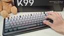 邁從（MCHOSE）K99 V2客制化機械鍵盤(pán)無(wú)線(xiàn)藍牙有線(xiàn)三模結構全鍵熱插拔電競游戲辦公筆記本ipad通用 K99 V2 黑莓粉-琉光冰淇淋軸 曬單實(shí)拍圖