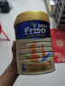 美素佳兒（Friso）港版金裝HMO益生菌嬰幼兒兒童成長(cháng)配方奶粉荷蘭原裝進(jìn)口 900g 3段3罐12-36月適用 曬單實(shí)拍圖