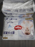 好奇（Huggies）金裝拉拉褲XXL74(15kg以上)尿不濕【速干不易紅】 曬單實(shí)拍圖
