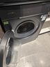 西門(mén)子（SIEMENS）新品小幸熨 10公斤洗烘一體機全自動(dòng)變頻滾筒洗衣機大容量 蒸汽除皺 深層凈洗 蒸汽除菌 智能投放 WN54K7G10W 曬單實(shí)拍圖