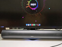 小米（MI）REDMI電腦音箱2 Pro 石墨黑 桌面音箱藍牙音響 家用臺式電腦筆記本游戲音響 長(cháng)條音箱藍牙電競音箱 曬單實(shí)拍圖