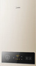 美的（Midea）16升燃氣熱水器天然氣【一廚兩衛(wèi)】【國補立減15%】家用智能變頻恒溫節(jié)能低水壓啟動JSQ30-HWA Pro 曬單實拍圖