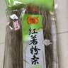 龍須龍口紅薯粉條粉絲 紅苕粉無(wú)添加方便速食火鍋酸辣粉干貨300g 曬單實(shí)拍圖
