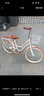 飛鴿（FLYING PIGEON）兒童自行車(chē)7-12歲自行車(chē)兒童單車(chē)小孩自行車(chē)成人通勤車(chē)自行車(chē)學(xué)生 標配奶油黃|單速|(zhì)輻條輪+禮包 26寸適合160-185cm 曬單實(shí)拍圖