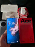 一加 Ace 5 12GB+256GB 引力鈦 國家補貼 第三代驍龍 8 風馳游戲內(nèi)核 冰川電池 oppo游戲AI智能5G手機 曬單實拍圖