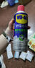 WD-40精密電器儀器清潔劑洗板水wd40PS5/switch手柄漂移修復電路清洗劑 曬單實(shí)拍圖