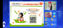 美的（Midea）電風(fēng)扇落地扇家用大風(fēng)量 遠距強風(fēng)電扇 立式輕音節能可定時(shí)降溫 【升級遙控】風(fēng)大音輕35ER 曬單實(shí)拍圖