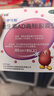 [伊可新]維生素AD滴劑 2000IU:700IU*60粒 3盒裝 曬單實(shí)拍圖