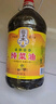 菜子王 純菜油 非轉基因傳統壓榨 菜籽油 食用油 5L 四川風(fēng)味 曬單實(shí)拍圖
