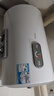 海爾（Haier）國家補貼20%電熱水器50升 KZ3 金剛搪瓷膽 租房?jì)?yōu)選一級能效節能2200W速熱家用廚房洗澡小型儲水式 曬單實(shí)拍圖