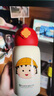 杯具熊雙飲兒童水杯保溫杯吸管杯小學(xué)生上學(xué)專(zhuān)用316不銹鋼大容量杯子 櫻桃小丸子-雙飲保溫杯600ml 曬單實(shí)拍圖