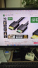 綠聯(lián)HDMI線(xiàn)工程級 4K數字高清線(xiàn)3D視頻線(xiàn) 筆記本電腦機頂盒連接電視顯示器投影儀數據連接線(xiàn)20米10112 曬單實(shí)拍圖