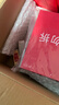 丸美套裝 彈力蛋白凝時(shí)抗皺緊致潔水乳面霜禮盒 舒緩保濕化妝護膚品 曬單實(shí)拍圖