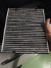 曼牌（MANNFILTER）空調濾芯CUK22076/CUK22032M凱美瑞C-HR卡羅拉雷凌RAV4榮放皇冠 曬單實(shí)拍圖