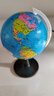 地球儀高清新款學(xué)生用正版大號初中生兒童啟蒙地圖擺件 【小號】地球儀-直徑8.5cm-1只 曬單實(shí)拍圖