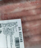 【燒烤季】原切內蒙羔羊肉卷1kg 曬單實(shí)拍圖