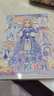 親巴貝換裝貼紙書(shū)7-12歲公主女生手工粘貼畫(huà)兒童3-6歲玩具女孩生日禮物 曬單實(shí)拍圖