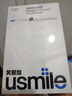 usmile笑容加智能電動(dòng)牙刷 新動(dòng)力大擺幅 Y30S冰川白 情侶送男女友禮物 生日禮物 教師節禮物 國家補貼 曬單實(shí)拍圖