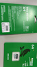 ?？低暎℉IKVISION）64GB TF（MicroSD）內存卡高速存儲卡U3 C10 A1 4K視頻監控攝像頭/行車(chē)記錄儀專(zhuān)用存儲內存卡 曬單實(shí)拍圖