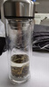 京東京造雙層加厚玻璃杯 無(wú)鉛高硼硅帶茶隔水杯304茶隔泡茶杯男士360mL 曬單實(shí)拍圖