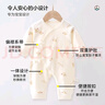 童顏嬰兒連體衣春秋季純棉新生兒衣服初生寶寶蝴蝶哈衣和尚服 2件套 曬單實(shí)拍圖