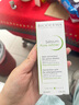 貝德瑪（BIODERMA）【教師節禮物】?jì)翦赜蛫y前乳毛孔隱形30ml 有效期27年1月 曬單實(shí)拍圖
