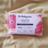 babycare新生嬰兒童洗衣皂專用肥皂寶寶內(nèi)衣皂香皂抑菌去漬 西柚150g*5塊 曬單實(shí)拍圖